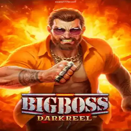 Exploring the World of BigBoss: An In-Depth Guide